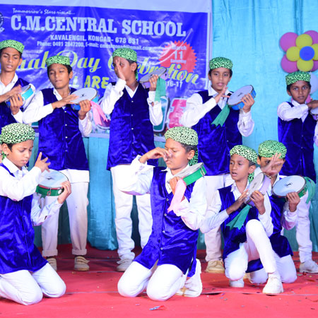 CM RI-AYA HANDICAPED CENTRE